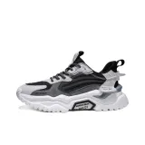 Черно-серый