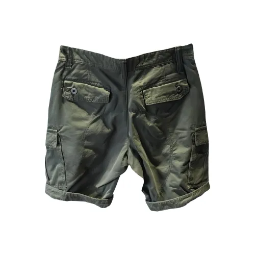 Chisportate Карго шорты унисекс