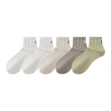 2 пачки (Молочный белый + Бежевый серый + Мокко + Сосновый зеленый)