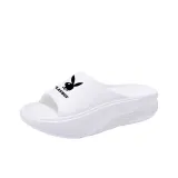 Белый