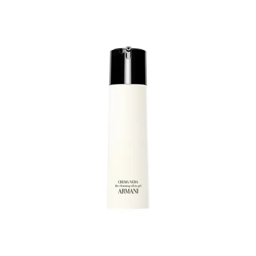 Giorgio Armani Средства для снятия макияжа Женские