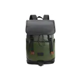 Армейский зеленый