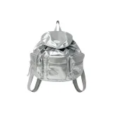 Серебристый