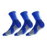 Темно-синий *3