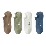 [Льняные хлопковые антибактериальные носки] Верблюжий коричневый + серо-зеленый + белый + серо-синий (4 упаковки)