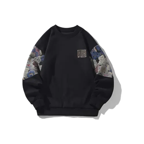 Children of Huaxia Свитшот Унисекс