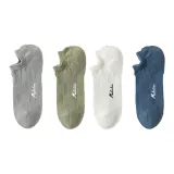 [Льняные хлопковые антибактериальные носки] Небесно-серый + Серо-зеленый + Белый + Серый + Синий (4 упаковки)