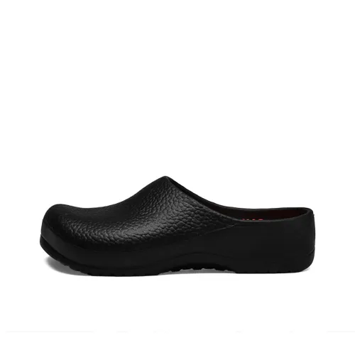 Wooden Rabbit Домашние тапочки Унисекс