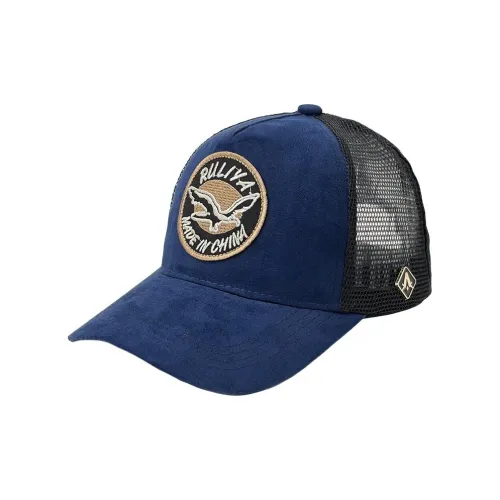 ALUOLI Полиэстер Кепки Унисекс