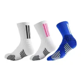 Бело-розовый + Белый + Черный + Темно-синий