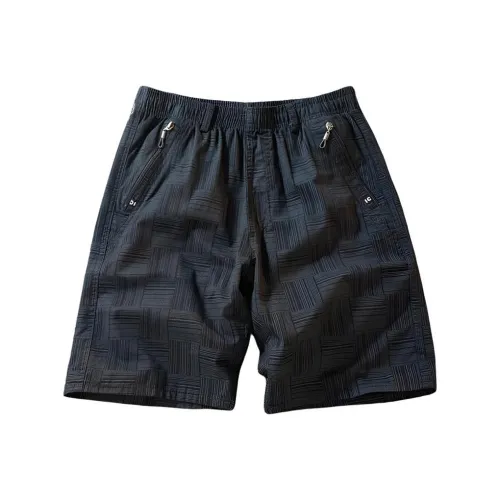 Antioffice Мужские Карго Шорты