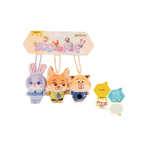 POTDEMIEL Плюшевая подвеска