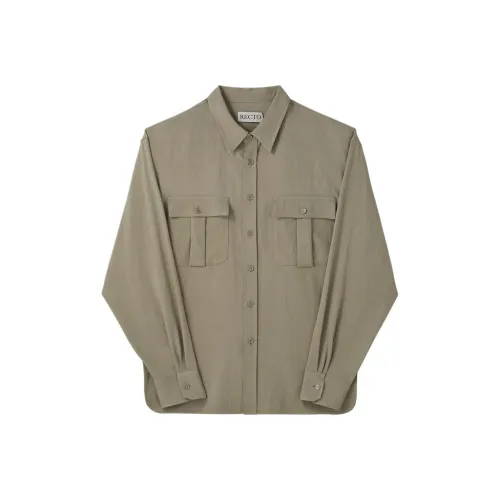 RECTO SS25 Карман Детали MONTANA Рубашка Мужская