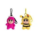 Пчелка Xiaoxin Подвеска + Динозавр Xiaoxin Подвеска