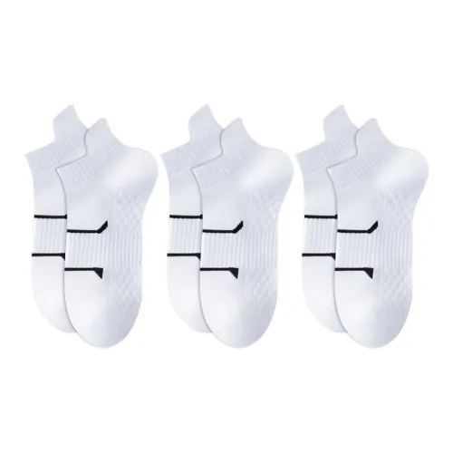 MADALLO [3 упаковки] 3 белых мужских носков