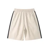 Абрикосовый