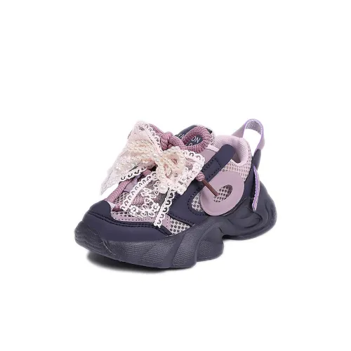 RHOBESAM Низкий Топ Casual для Детей