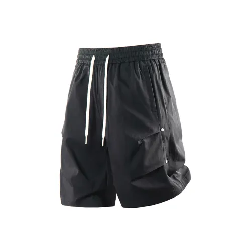 Mulinsen Унисекс Повседневные шорты