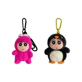 Пингвин Xiaoxin Подвеска + Динозавр Xiaoxin Подвеска