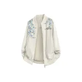 Хаки (Гипсофила)