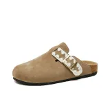 Абрикос [Утонченный, Улучшенный, Двойная Эластичность и Усиленная Износостойкость]