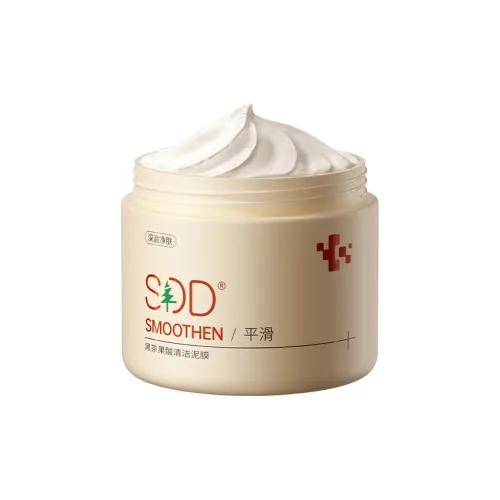 SDD Apply Маска для лица Унисекс