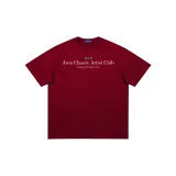 Бургундский (белый)