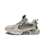 Абрикосовый