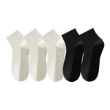 Набор: Экрю 3 + Черный 2