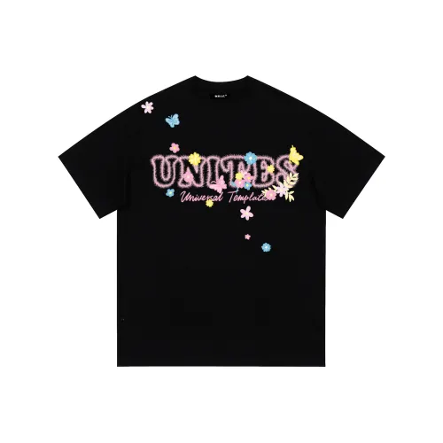 Universal Templates T-Shirt Унисекс