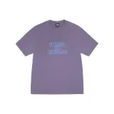 Виноградный фиолетовый