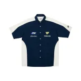 Морской синий