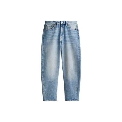 H&M Джинсовый синий Мужские Джинсы