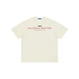 Абрикос (красный)