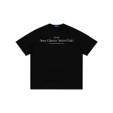 Чёрный (Белый)