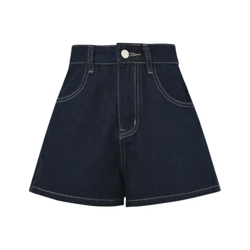 Snbl Синие Женские Джинсовые Шорты