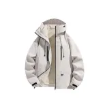 Бежево-абрикосовый (3 в 1 комплект из двух частей, съемный)