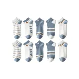 Носки для ног, 10 пар