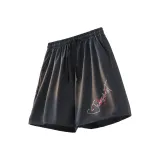 Темно-серый