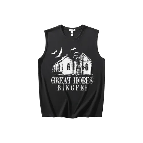 Ice flying Унисекс Футболки