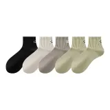 Молоко Белый+Углерод Черный+Серый Бежевый+Мокко+Сосна Зеленый