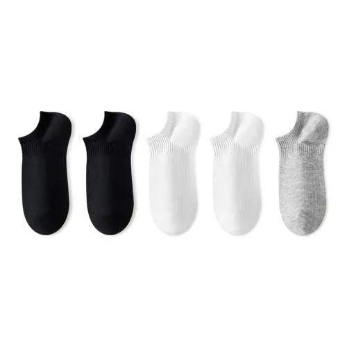 Miniso Мужские носки No Show