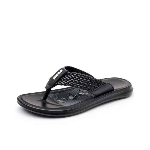 Kung Fu Partners Устойчивые к истиранию Шлепанцы Мужские Черные