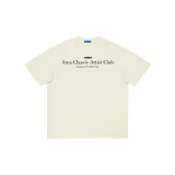 Абрикос (Черный)