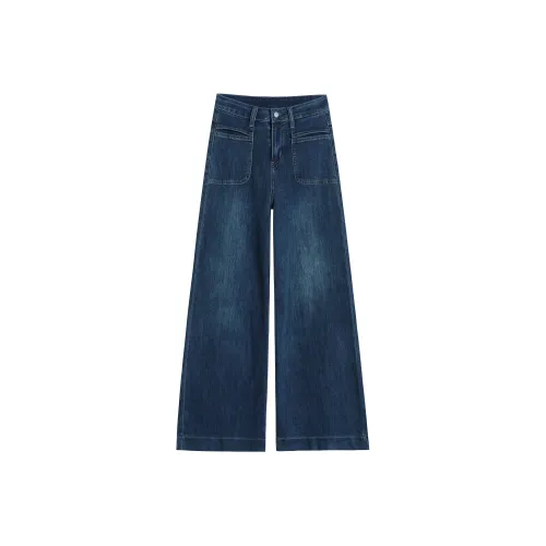 OMOIDAS Синие Женские Джинсы