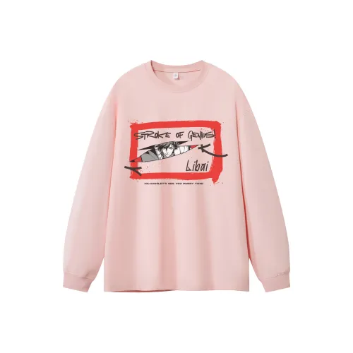 Honor of Kings T-Shirt Li Bai Model Unisex (Honor of Kings T-Shirt Li Bai Model Унисекс)