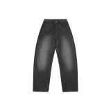 Камень - промытый черный