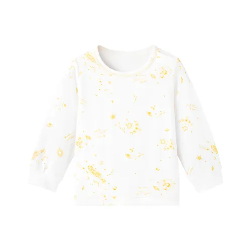 YeeHoO Искрящийся Nebula KIDS Домашняя одежда