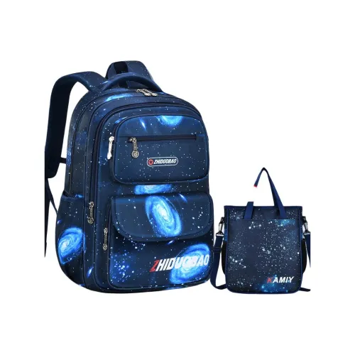 Zhiduobao Полиэстер Нейлон Рюкзак для защиты позвоночника Дети в возрасте 3-7 лет Звездно-синий