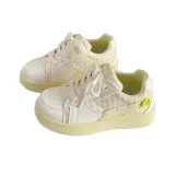 Милый жёлтый